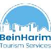 Bein Harim Tourism Coupons