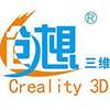 Creality 3D Coupons