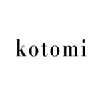 Kotomi Swim Coupons