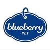 Blueberry Pet Coupons