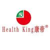 Health King USA Coupons