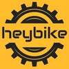 Heybike Coupons