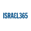 Israel365 Coupons