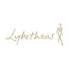 Lybethras Coupons