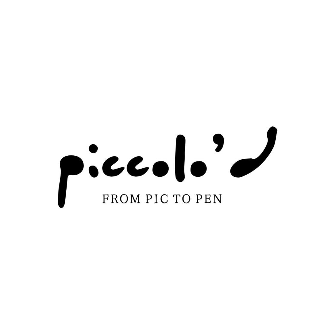 Piccolo&rsquo;d Coupons