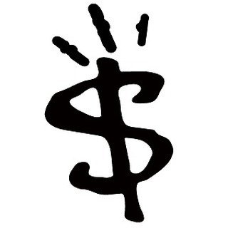 SNRT Sneaker Tees Coupons