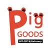 Piggoods Coupons