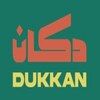 Dukkan Foods Coupons