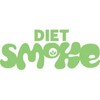 Diet Smoke Coupons